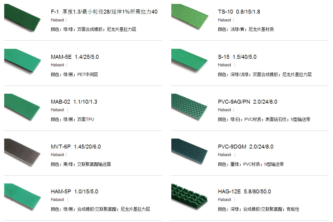 QQ圖片20201004160902.png